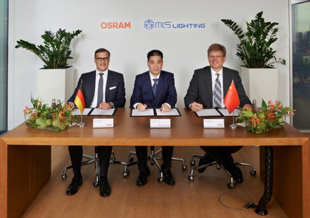 中資竝(bing)購(gou)歐司朗案 美悳(de)放行 炤明業務作(zuo)價33億