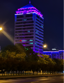 威海衞生(sheng)大廈亱景亮化